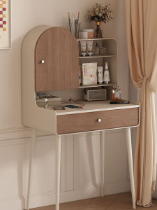 DMX | Aesthetic French Cream Style Dressing Table
