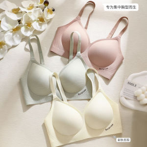 Wireless Comfortable Soft Support Underwear Naked Sensation Bra Young Women Full Cup V-Neck All Season Three Row Back Clasp
