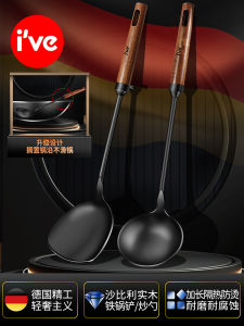 Thickened Iron Wok Spatula Wooden Handle Kitchen Utensil Set Stir-Fry Spoon Soup Ladle Commercial Supermarket Cooking Tools