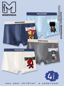 Pure Cotton Breathable Spiderman Boys Underwear Antibacterial Flat Angle Briefs Comfortable Innerwear for Children And Teens