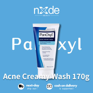 ✨100% Authentic ✨PanOxyl Benzoyl Peroxide Acne Foaming Wash Facial Cleanser 4% 6 oz 170g(Old version)Gentle on sensitive. acne-prone skin