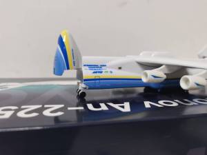 "Mriya" Transport An225 Plane 20cm Diecast Metal Model 1:400 Scale Antonov An225 Aircraft Collection Gift Aviation Enthusiasts