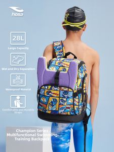 Hosa | Childrens Professional Swim Training Bag Waterproof Large Capacity