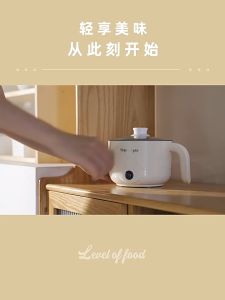 JAVIT หม้อต้มอเนกประสงค์ หม้อไฟฟ้ามินิ 1.8ลิตร หม้ออเนกประสงค์ ต้ม ผัด ทอด อุ่น ตุ๋น นึ่ง นึ่งที่ด้านบนและต้มที่ด้านล่าง กระทะเคลือบสารกันติดทำความสะอาดง่าย หม้อไฟฟ้าอเนกประสงค์ หม้อชาบู เล็กๆ หม้อไฟมินิ หม้อสุกี้ชาบู กระทะไฟฟ้า