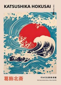 Katsushika Hokusai Ohara Núi Phong Cảnh Canvas Poster Vintage Nghệ Thuật Treo Tường In Hình Cho Phòng Khách Hiện Đại Trang Trí Nhà Unframed