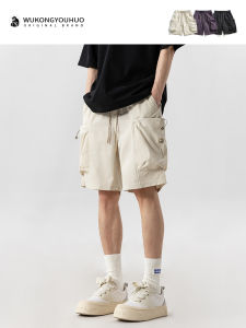WUKONGYOUHUO | Utility Style Large Pockets Mens Shorts