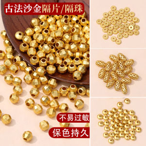 Laser Bead Car Wheel Separator DIY Handmade Sand Gold Ancient Method Bracelet Accessories Jewelry Alloy Plated Silver Gold