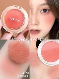 Gradual Blush Color Enlargement Single Color Integrated Brightening Orange Womens Shop Flagship Store Long-lasting Easy to Color