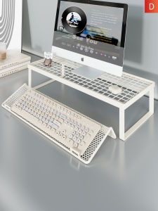 MUGG | Monitor and Keyboard Elevator Desk Organizer