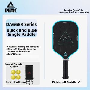 PEAK | Entry-level Training Pickleball Paddles Set