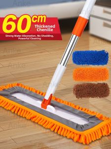 Efficient Cleaning Dry & Wet Use Flat Mop