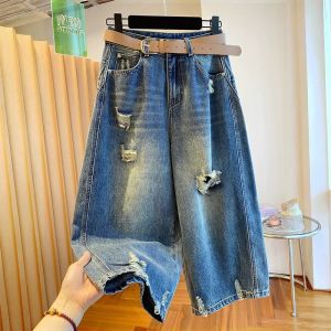 Ripped Straight Leg Slimming Plus Size Jeans