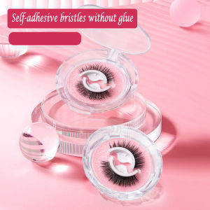 GIVA New 1Pair Self-adhesive False Eyelashes Natural Long 3D Curl Anti Allergic Eyelashes Reusable Fake Eyelash