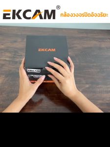 「EK CAM」ใส่ซิม4G CCTV 5MP กล้องวงจรปิดไร้สาย APP V380 Pro กันฝนและฟ้าผ่า ดูออนไลน์ระยะไกลได้ 5ล้านพิกเซล กล้องวงจรปิด