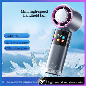 Taoxilife Semiconductor Ice Pack Refrigeration Handheld Fan 6000mAh USB Rechargeable High Speed Mini Fan 199 Levels LED Digital Outdoor Portable Fan