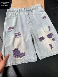 YOULIN | Color Threaded Distressed Denim Shorts for Men Loose Straight Cut Summer Wear