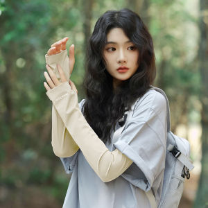 BILLI ZILLY | Womens Summer Outdoor Travel Loose Breathable UV Protection Ice Silk Sleeve Covers For Driving And Cycling Arm Protector