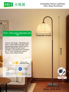 DGY | Vintage Style Floor Lamp
