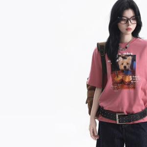 zuocisankon | Korean Style Slimming Cute Puppy Print T-Shirt