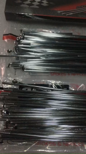 CĂM OSAKI TRƯỚC ĐĨA SAU ĐÙM WS110