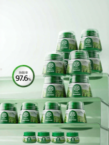 XIWANGSHU | Formaldehyde Remover For New House Fast Move-in 8 Cans