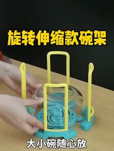 Rak Mangkuk Serbaguna Adjustable Bowl Rack Retractable Dish Bowl Holder Rak Dapur Rak Pinggan Dish Rack Extendable Bowl Rack Kitchen Rack Rak Mangkuk