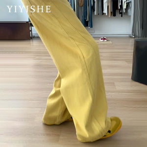 Leaf Yellow Wide Leg Jeans Womens Loose Fit Casual High Waist Design Spring 2025 New Style Slimming Lazy Jeans
