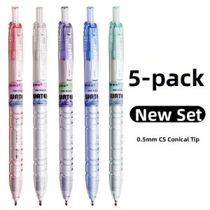 DONGMI | Stylish Smooth Quick-dry Exam Use Neutral Pen 0.5mm