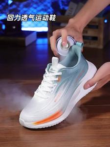 Warrior | Summer Breathable Light Weight Cushioning Soft Sole Mens Running Shoes