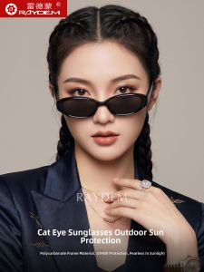 Raydem | Retro Cat Eye Sunglasses UV Protection