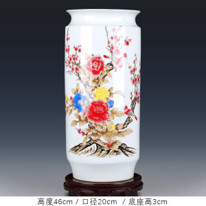 Jingdezhen Ceramics Floor Large Vase Tea Room Study Painting and Calligraphy Tube Living Room Flower Arrangement Decoration Home Ornament Accessible Luxury