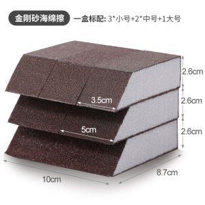 Chổi Rửa Gốm Siêu Nhiên Nhật Bản LEC C-944 Chổi Rửa Nhà Bếp Chổi Rửa Sàn Nhà Chổi Rửa Nhà Vệ Sinh Chổi Rửa Đồ Dùng Gia Đình