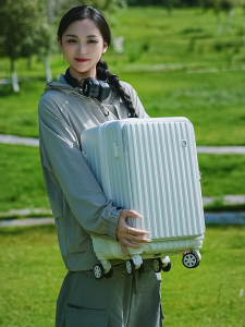 Side-Open Travel Suitcase 20 Inch Lightweight Portable Password Check-In Mens Womens Pullman Carry-On Bag Fashion Trend