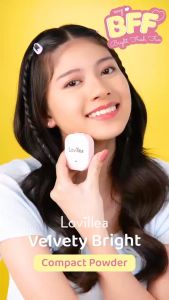 LOVILLEA Velvety Bright Compact Powder 9gr | Bedak Padat | Formula ringan