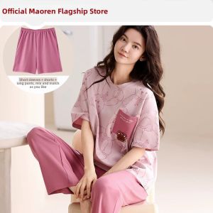 MiiOW | Cotton Loose Cartoon Sleepwear Set