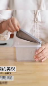 JeDa กล่องเหลี่ยม "เล็ก" มีช่องระบายน้ำ  สองชั้นกล่องเก็บของสด Double drain box มีสินค้าพร้อมส่ง