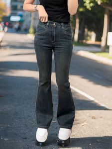 Retro Hong Kong Style Elastic Horse Hoof Jeans Thickened Fleece Micro Flared Pants High Waist Cotton Stretch Denim Winter Wear