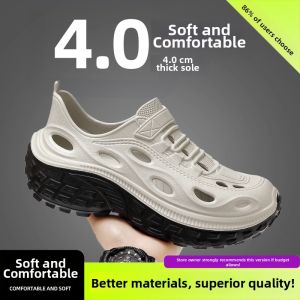 BAIMUQINGCHEN | Medical Summer Anti-odor Arch Support Sandals
