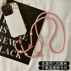 Handmade Long Crossbody Mobile Phone Chain New Year Girl Cute Anti Lost Portable Clip Creative Little Monster Backpack Decoration