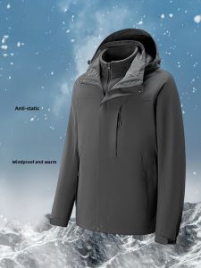 ROMON | Romont Mens Three-in-One Jacket Spring Autumn New Outdoor Windproof Waterproof Skiing Climbing Suit Fashionable Urban Style