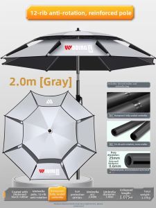 woding | Fishing Umbrella Sun Shade Camping