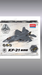 Academy Science 4D Kit KF-21 Boramae – Pre-Painted Snap-Fit Plastic Model | Easy Assembly Military Aircraft Kit for Kids & Collectors (15401)