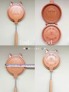 Coin Sandwich Non-Stick Coated Mold & Breakfast Egg Skillet: Detachable Toast Pan