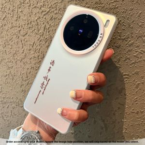 Vivo Phone Case Ultra Protective Silicone Soft Shell for X300 X200 X100 X90 X80 X70 Models Mens Full Cover Anti-Fall Design