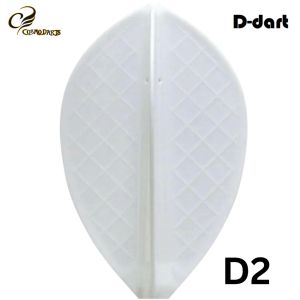 COSMO FIT FLIGHT PRO - SERIES D WHITE (SAYAP ARROW)