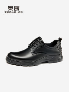 Aokang Mens Sport Leather Shoes Comfortable Derby Formal Shoes Genuine Leather Low Heel round Toe Glue Stick Shoes for Spring Autumn