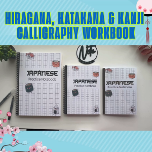 Learn Japanese Writing Notebook – Practice Hiragana Katakana & Kanji | Calligraphy WorkBook
