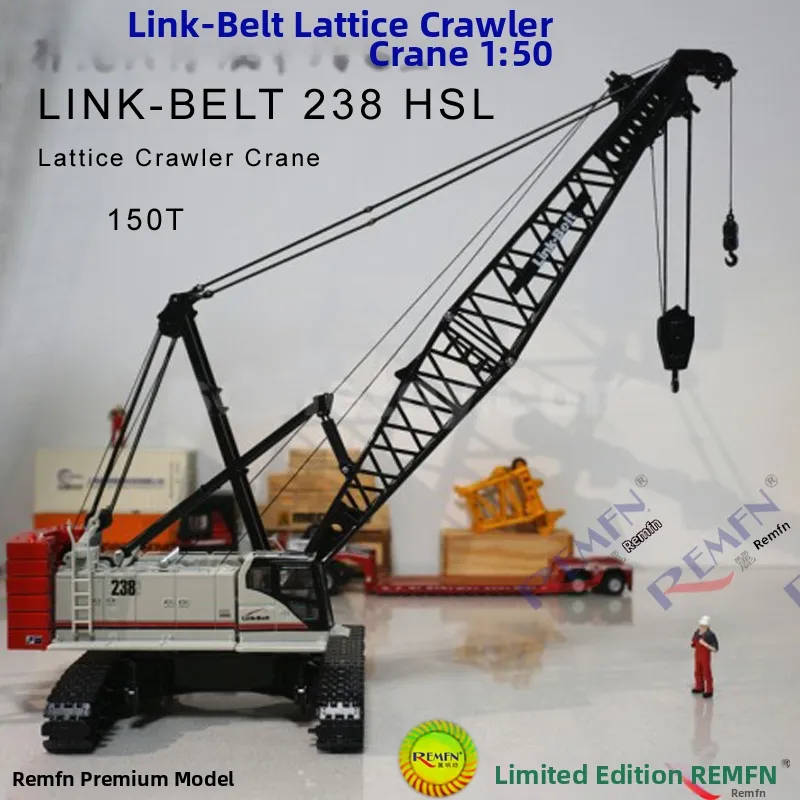 34R-006 1/50 LINK-BELT238 SCX1500A-3 ブーム 34R-006 1/50 LINK-BELT238 SCX1500A-3 ブーム 【公式通販】