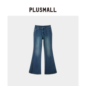 Retro Washed Slim Fit High Waisted Flared Jeans
