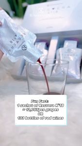 Kinohimitsu Resvera K°18 Beauty & Health Supplement Sachet 30ml - Skin Moisture Anti-Ageing Wrinkle Reduction